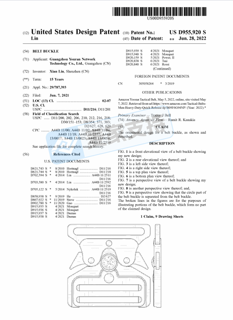 6-cv-03368,跨境热销皮带扣专利隐匿维权进行时!卖家速查规避TRO冻结风险!"