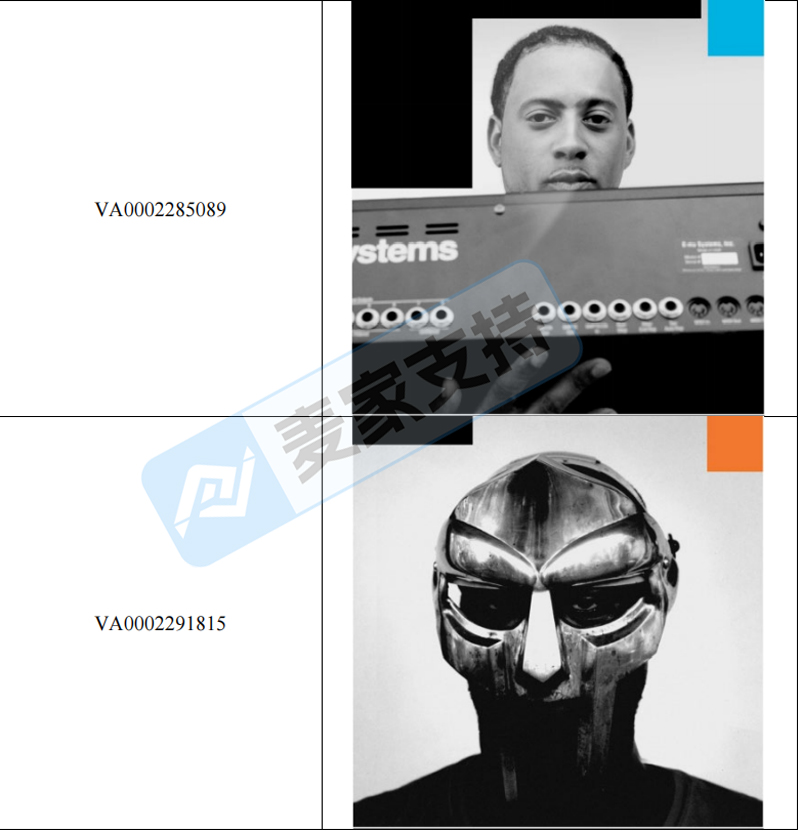 6-cv-00124,同名案号坑很多!TME连发双案!Madvillain版权来袭"