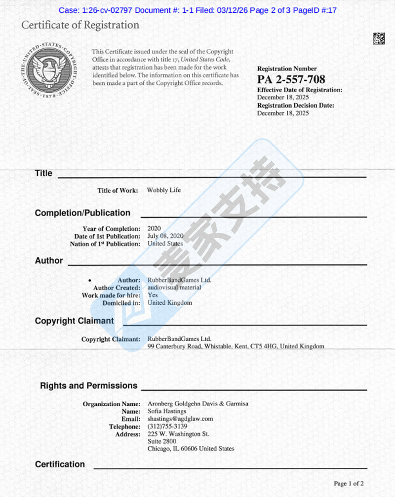 6-cv-02797,Steam爆款游戏Wobbly