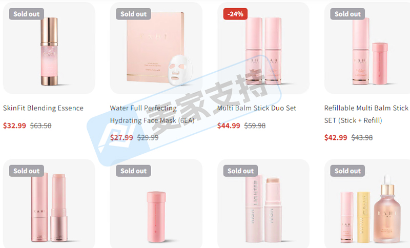 6-cv-02914紧急立案,GBC代理韩国美妆巨头再维权!美妆卖家速自查!"