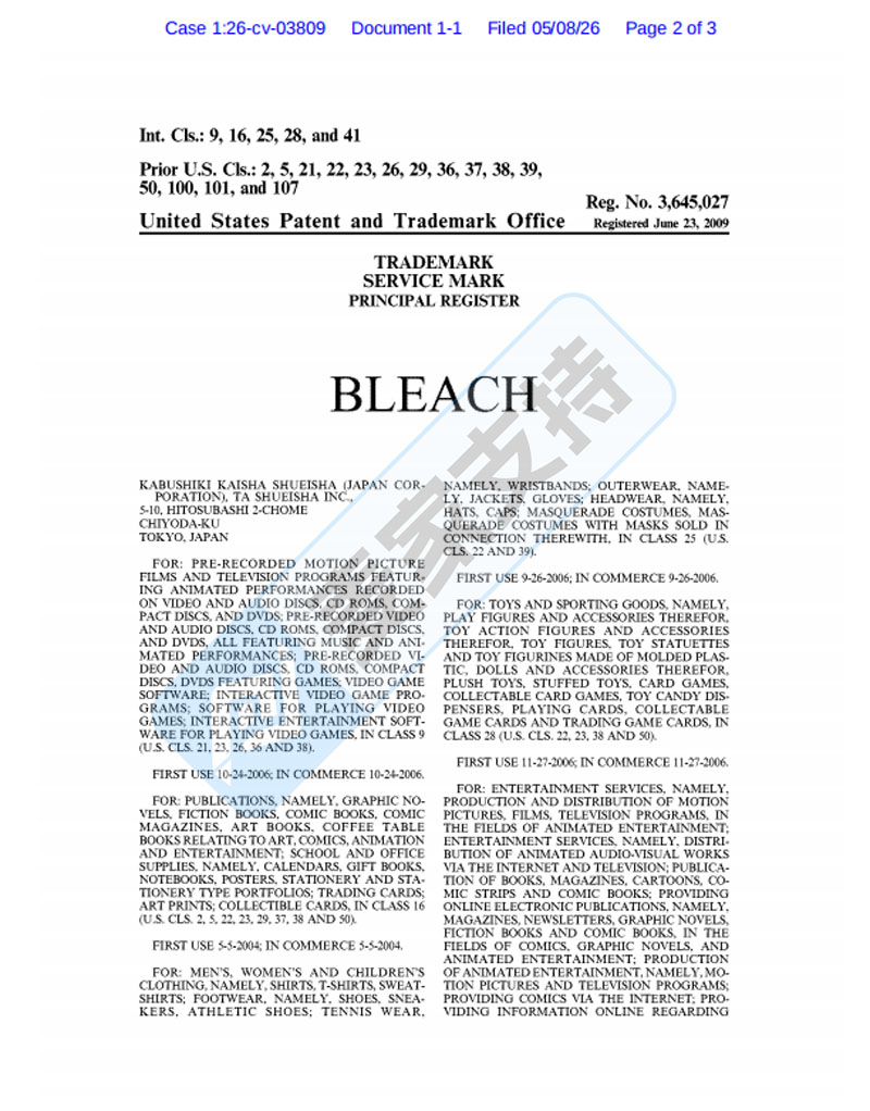 6-cv-03809,BLEACH死神TRO维权再度来袭,数百个版权&商标强势回归!"