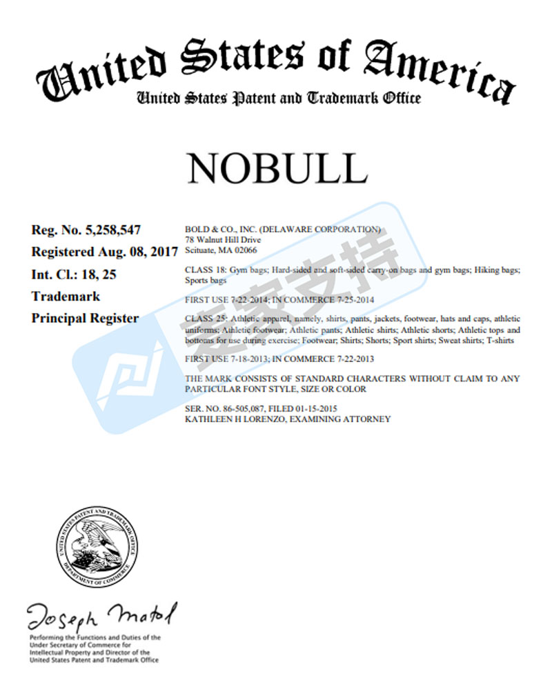 6-cv-00253等双标连环起诉!NOBULL、CIUEOARY