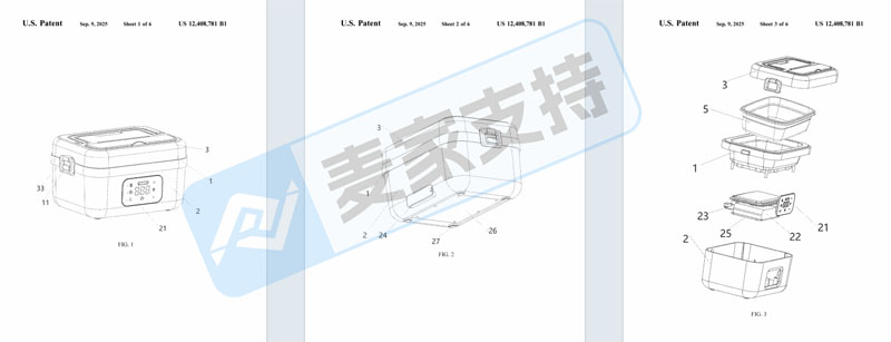 6-cv-00593,亚马逊厨具大预警,多功能可充电保温饭盒集体涉诉"