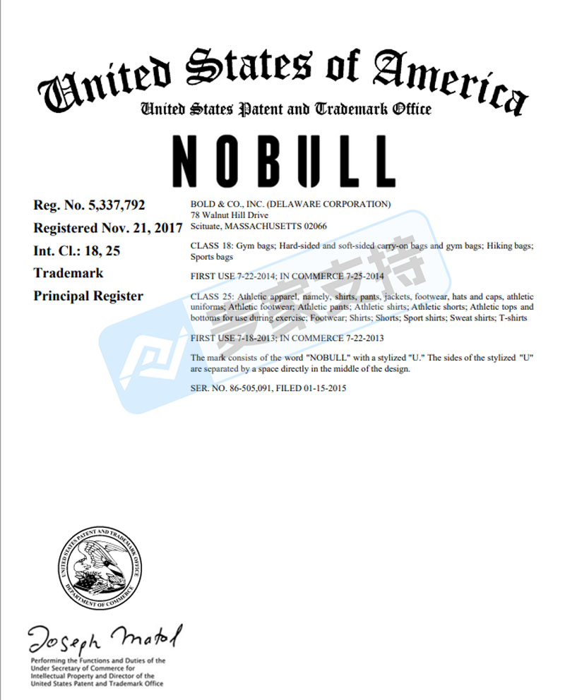 6-cv-00253等双标连环起诉!NOBULL、CIUEOARY