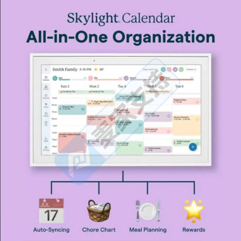 6-cv-07475|Skylight数码相框全方位密封维权,跨境卖家需展开全面排查"