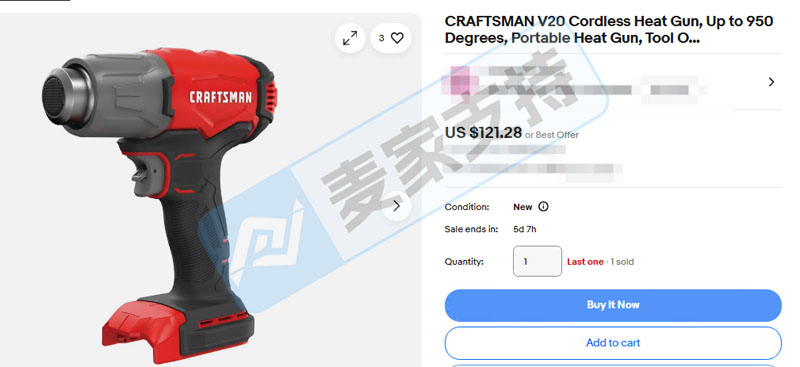 6-cv-07501|百年工具品牌Craftsman跨境维权,商标类目全覆盖"
