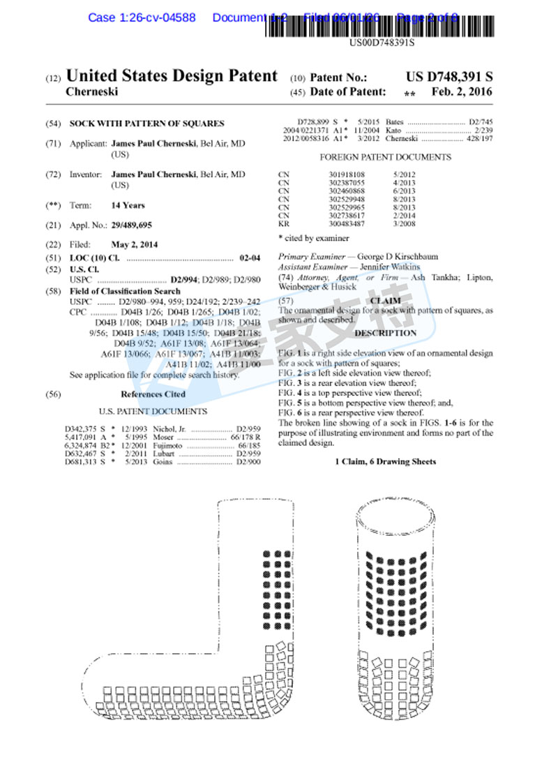 6-cv-04588,资金随时被冻!TRUsox维权来袭,运动袜卖家请立刻避险"
