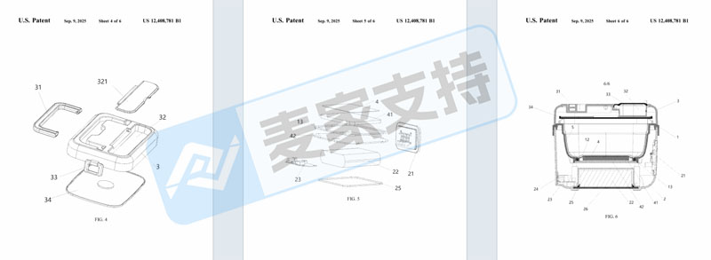 6-cv-00593,亚马逊厨具大预警,多功能可充电保温饭盒集体涉诉"