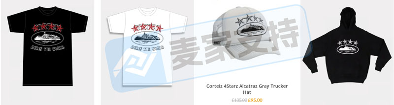 6-cv-05674|联名潮牌大雷!速删Corteiz关键词,这类印花服饰需立刻下架"