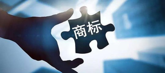 指向亚马逊和eBay卖家的侵权案件不仅仅GBC、KEITH，隔壁的SMG也出手了
