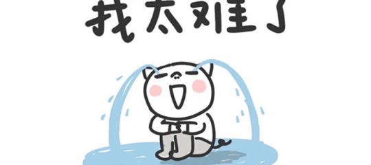 太难了！因“雪花片”侵权致实习生承担20%费用！