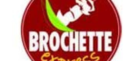 BROCHETTE EXPRESS 烤串器
