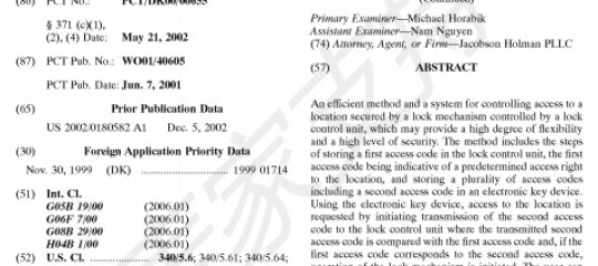 案件号：21-cv-6261,Smart Lock正在维权，被DIRECTION IP LAW律所代理，赶紧筛查！