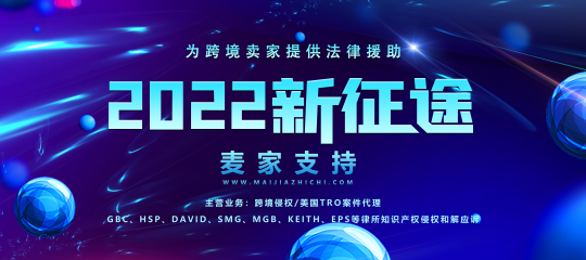 您好2022，愿所愿皆如愿，平安喜乐！