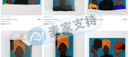 Keith为PRINCESS KAY Works进行今年第三次维权！商品带有这些图案的快下架！