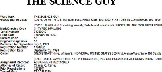 最新案件！HSP代理美国科学教育家BillNye维权，原告品牌THE SCIENCE GUY！卖家注意商标侵权！