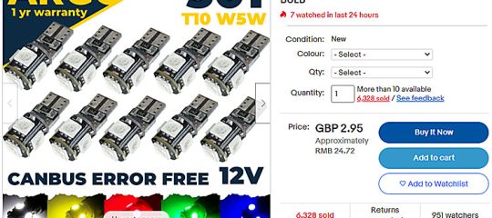 警惕！科锐灯具 CREELED维权案正在冻结eBay卖家账户资金，代理律所THE BRICKELL IP GROUP！