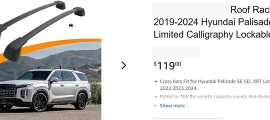 又是专利侵权案！Keener律所代理车顶行李架横杆Roof rack crossbar维权