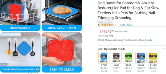 速查！dog soothing device宠物安抚神器专利维权，冻结52个跨境电商店铺，后附名单