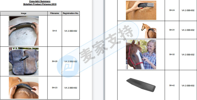 Sriplaw律所代理StripHair宠物毛刷隐匿近三个月，冻结1099家跨境店铺，几乎全平台覆盖！后附名单