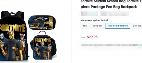 拥有全球4亿玩家的Fortnite 堡垒之夜委托TME维权，跨境卖家及时避雷