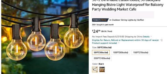 紧急排查！露营爆品——氛围串灯国人专利维权，暂未冻结