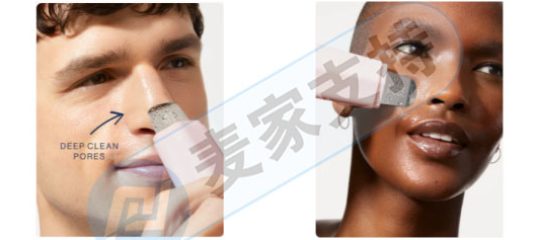 跨境侵权预警——角质黑头仪有多国专利加持，风险不小！