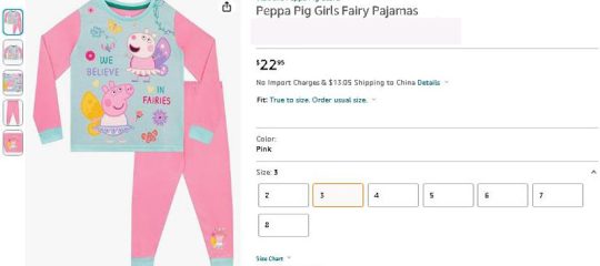 热门IP动画不能碰！TME代理One UK公司的Peppa Pig 和PJ Masks商标再再再维权！
