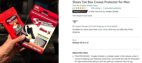 Sneaker Shields鞋子防护罩频频立案，本次更是匿名TRO冻结584店！后附名单，速速排查