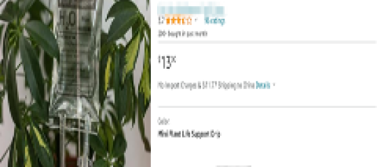 Sullivan律所代理植物浇水器隐匿立案，商标版权双维权，已TRO冻结