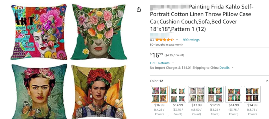 已立案！商标覆盖16个大类！Frida Kahlo引领的时尚潮流经久不衰，侵权风险值直接拉满