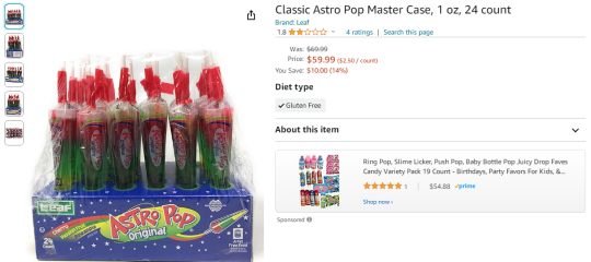 Astro Pops老牌火箭糖果加入TRO维权战队！维权何时都不晚！