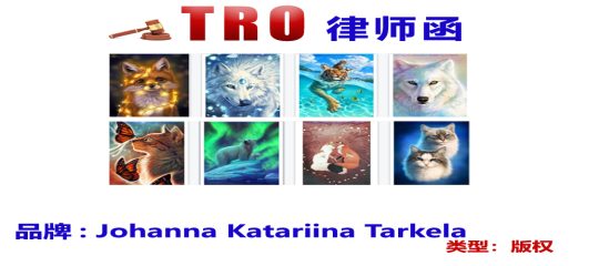 【附名单】183个账户惨遭冻结，Keith再创辉煌战绩，跨境卖家风声鹤唳！