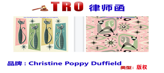 又是Keith版权画！Christine Poppy Duffield 版权画维权，尚未冻结！赶紧排查下架！