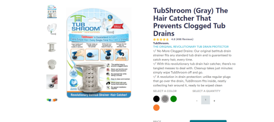 跨境侵权预警——TubShroom防止浴缸排水管堵塞的毛发捕集器，美国，加拿大发明专利侵权！