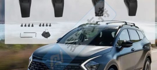 重大进展！针对ROOF RACK CROSSBAR车顶行李架横杆的初步禁令已被法院采纳!