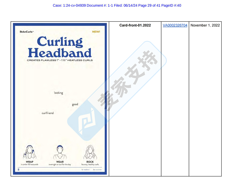 4-cv-04939，MGB律所代理Robecurls无热卷发器强势维权"