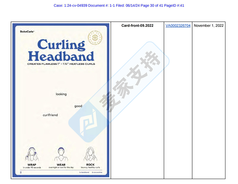 4-cv-04939，MGB律所代理Robecurls无热卷发器强势维权"