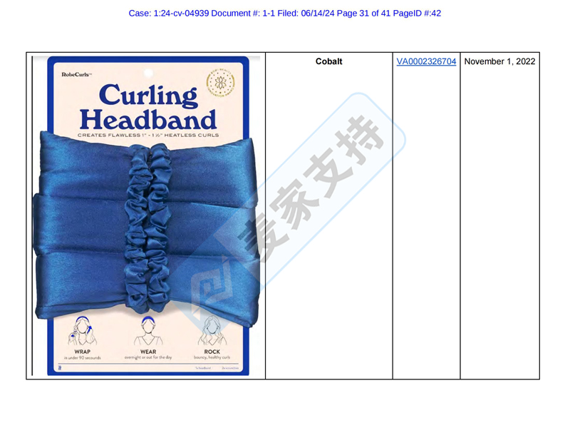 4-cv-04939，MGB律所代理Robecurls无热卷发器强势维权"