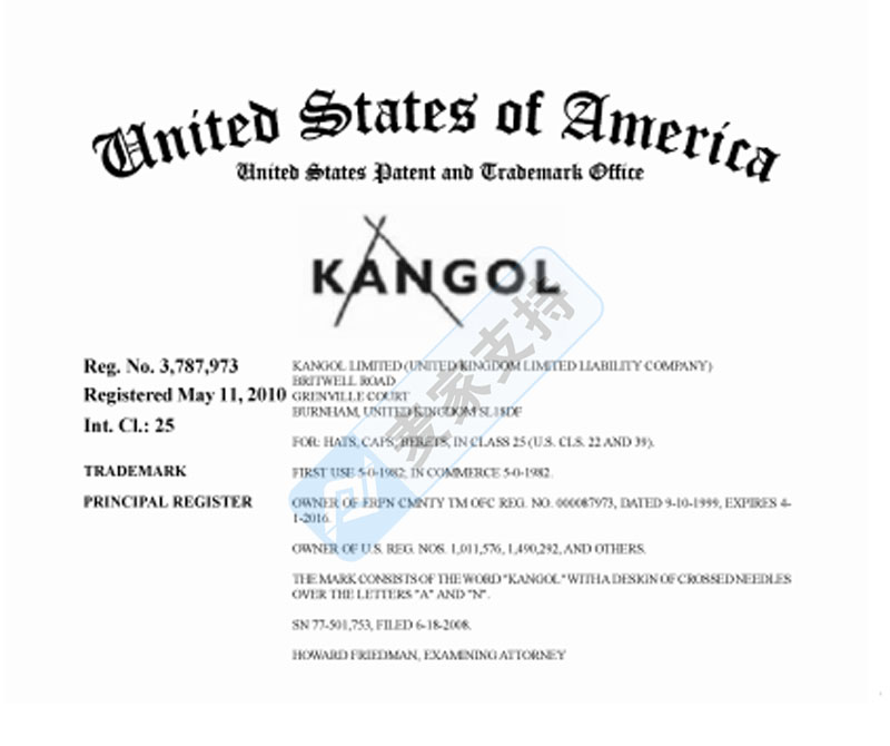 英国服饰品牌Kangol坎戈尔袋鼠展开商标维权行动 ，已提出TRO!