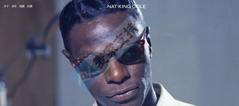 GBC又一歌手案件：著名美国歌手Nat King Cole相关商标维权，已发起TRO!