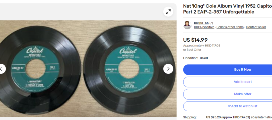 GBC又一歌手案件：著名美国歌手Nat King Cole相关商标维权，已发起TRO!