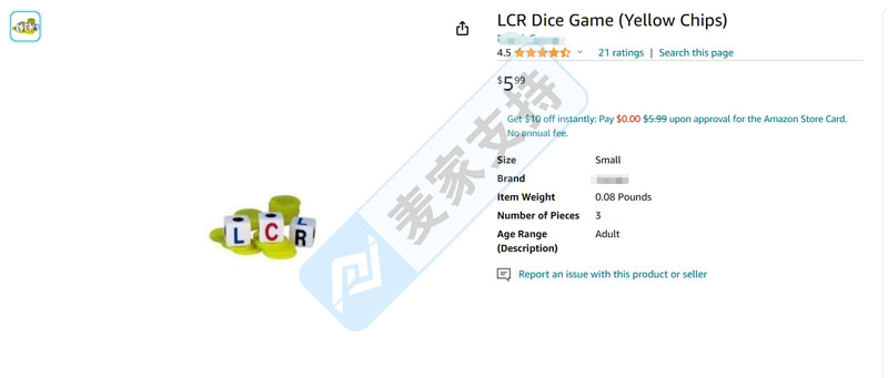 最新案件曝光：热门LCR骰子游戏商标维权；PETS ROCK宠物+名人结合的版权形象再次发案！