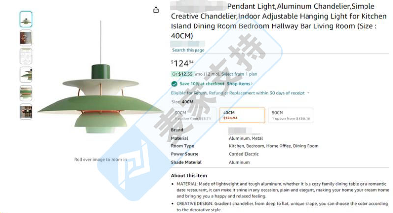 4-cv-04260，丹麦百年灯具品牌Louis