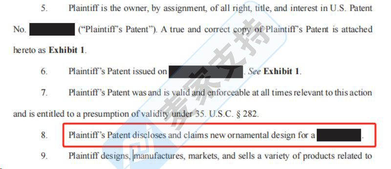 4-cv-05111，国人隐匿专利发起维权，涉案90名被告，暂未冻结！"
