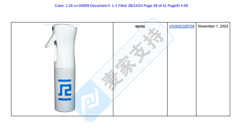 4-cv-04939，MGB律所代理Robecurls无热卷发器强势维权"