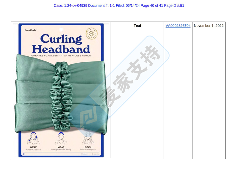 4-cv-04939，MGB律所代理Robecurls无热卷发器强势维权"