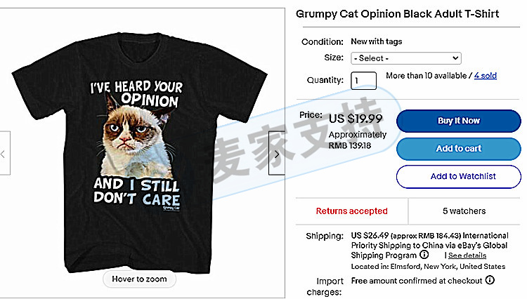 不爽猫 Grumpy Cat发案频繁，HSP律所代理品牌再次维权！目前已签署TRO，卖家抓紧下架！