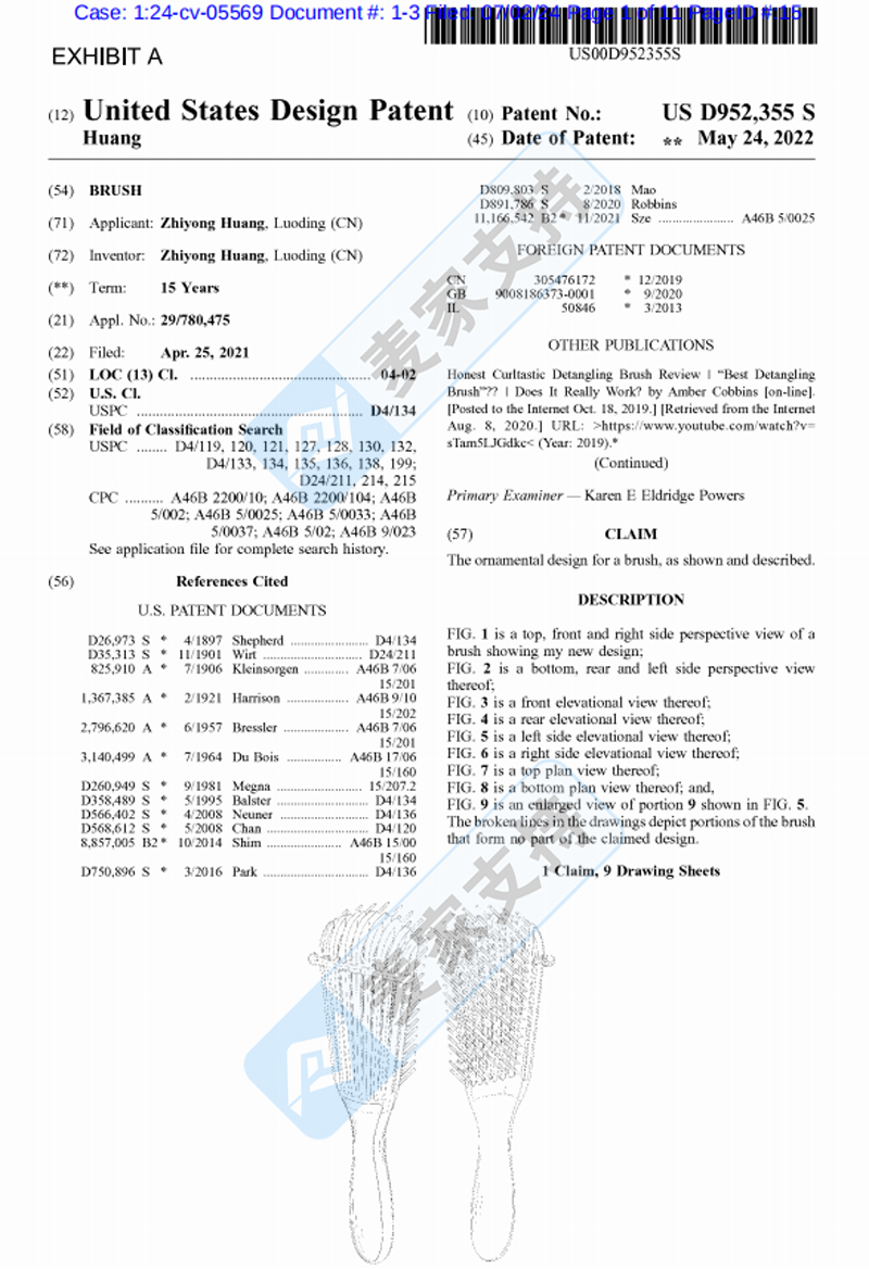 4-cv-05569，Dewitty