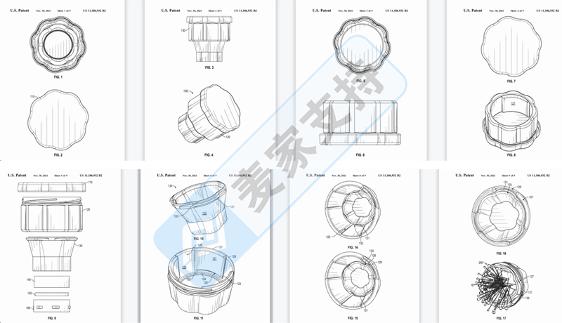 4-cv-05546，磁性别针固定器/刀片保存器专利发起TRO维权，跨境卖家注意排查"